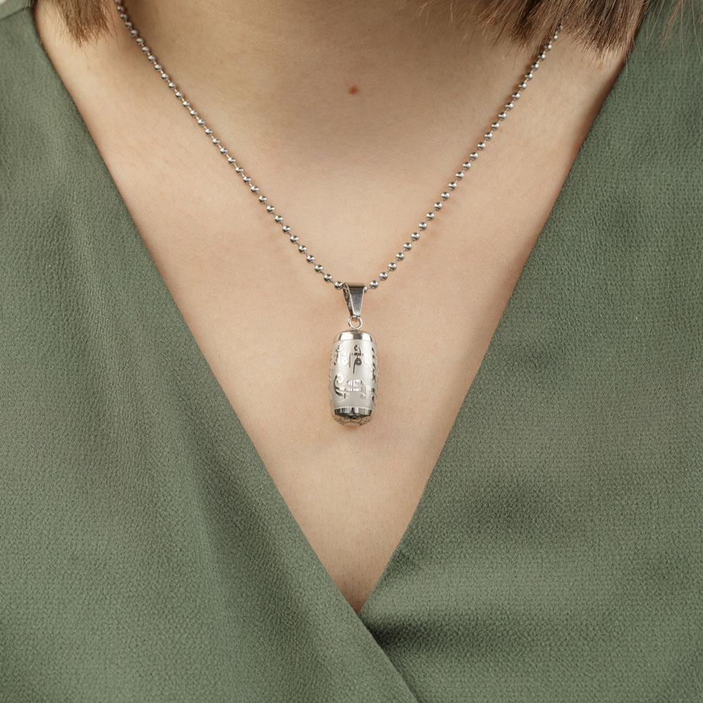 Om Mantra Secret Pendant �Wear Your Intention Daily