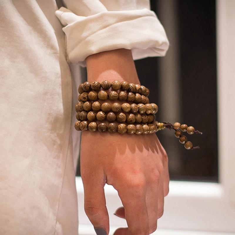 Wood Charm Mala