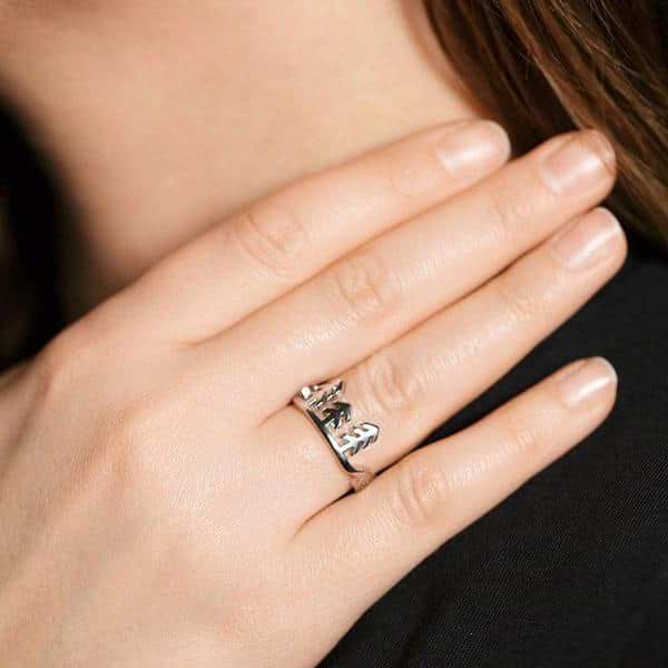 Forest Trees Ring