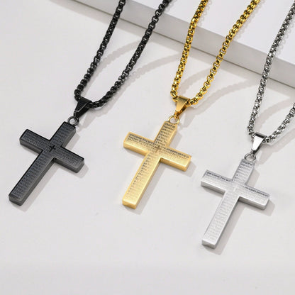 🎉Lord's Prayer Scibble Cross Necklace🎉